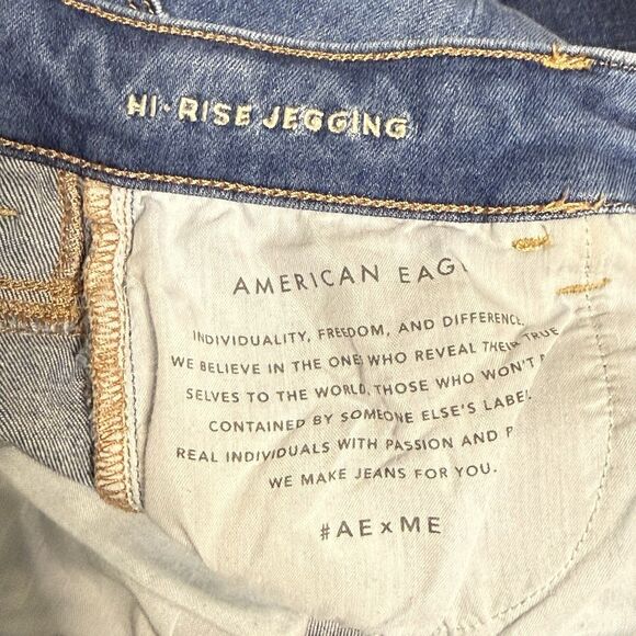 American Eagle Hi Rise Jegging Super Stretch Size 2 Short - Picture 6 of 6